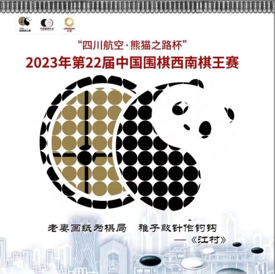 记者：国米不会让巴斯托尼冒险复出，目标是踢乌迪内斯时复出意天空记者Matteo Barzaghi更新了巴斯托尼和帕瓦尔的伤情。